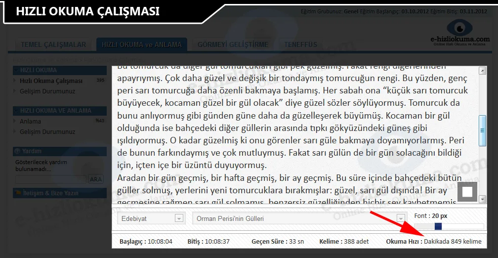 HızlıOku hızlı okuma egzersizi ekranı